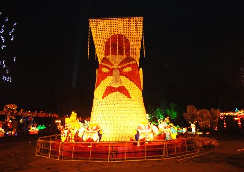 中華武財神