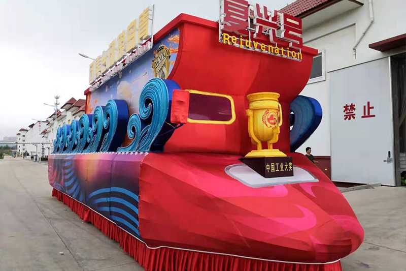 2019山東青島啤酒節(jié)彩車